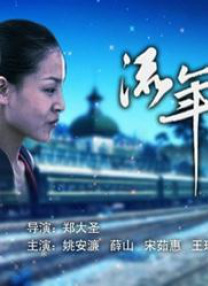 欧美性受一区二区三区